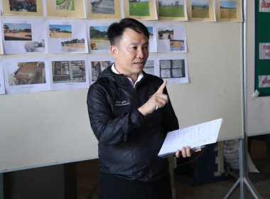 วันที่ 30 ธันวาคม 2568 นายคีตวุฒิ นับแสง ผู้ตรวจราชการกรม ... พารามิเตอร์รูปภาพ 1