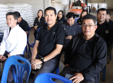 วันที่ 30 ธันวาคม 2568 นายคีตวุฒิ นับแสง ผู้ตรวจราชการกรม ... พารามิเตอร์รูปภาพ 5