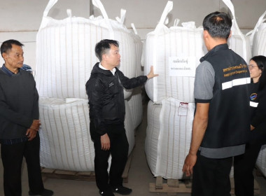 วันที่ 30 ธันวาคม 2568 นายคีตวุฒิ นับแสง ผู้ตรวจราชการกรม ... พารามิเตอร์รูปภาพ 11