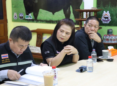 วันที่ 31 ธันวาคม 2568 นายคีตวุฒิ นับแสง ผู้ตรวจราชการกรม ... พารามิเตอร์รูปภาพ 3