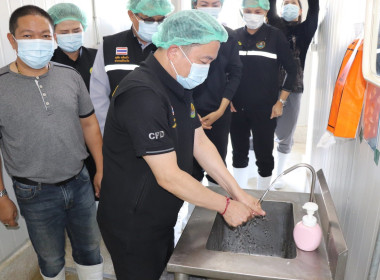 วันที่ 31 ธันวาคม 2568 นายคีตวุฒิ นับแสง ผู้ตรวจราชการกรม ... พารามิเตอร์รูปภาพ 7