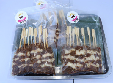 วันที่ 31 ธันวาคม 2568 นายคีตวุฒิ นับแสง ผู้ตรวจราชการกรม ... พารามิเตอร์รูปภาพ 10