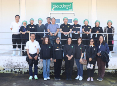 วันที่ 31 ธันวาคม 2568 นายคีตวุฒิ นับแสง ผู้ตรวจราชการกรม ... พารามิเตอร์รูปภาพ 11