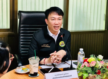 วันที่ 6 มกราคม 2569 นายมาโนช ชลอวงษ์ ผู้ตรวจราชการกรม ... พารามิเตอร์รูปภาพ 1