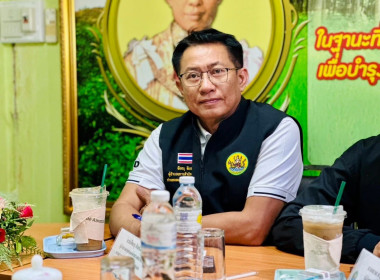 วันที่ 6 มกราคม 2569 นายมาโนช ชลอวงษ์ ผู้ตรวจราชการกรม ... พารามิเตอร์รูปภาพ 3