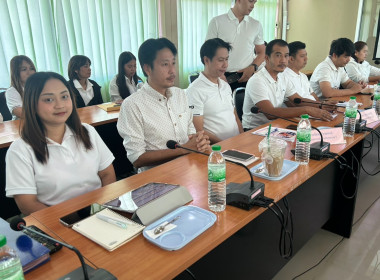 วันที่ 8 มกราคม 2569 นางสาวอภิวันท์ ธะนะสิทธิศักดิ์ ... พารามิเตอร์รูปภาพ 2