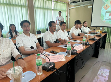 วันที่ 8 มกราคม 2569 นางสาวอภิวันท์ ธะนะสิทธิศักดิ์ ... พารามิเตอร์รูปภาพ 5