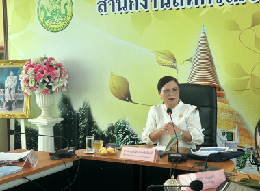 วันที่ 8 มกราคม 2569 นางสาวอภิวันท์ ธะนะสิทธิศักดิ์ ... พารามิเตอร์รูปภาพ 6