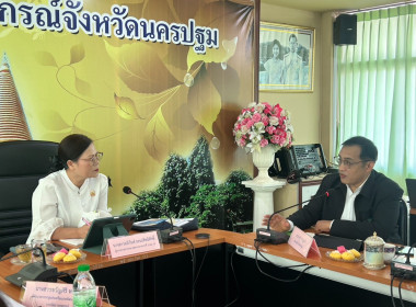 วันที่ 8 มกราคม 2569 นางสาวอภิวันท์ ธะนะสิทธิศักดิ์ ... พารามิเตอร์รูปภาพ 8