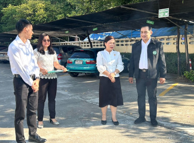 วันที่ 8 มกราคม 2569 นางสาวอภิวันท์ ธะนะสิทธิศักดิ์ ... พารามิเตอร์รูปภาพ 12