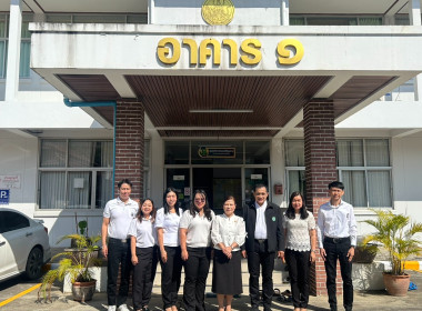 วันที่ 8 มกราคม 2569 นางสาวอภิวันท์ ธะนะสิทธิศักดิ์ ... พารามิเตอร์รูปภาพ 13