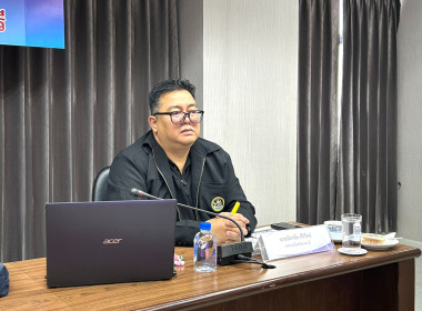 วันที่ 12 มกราคม 2569 นางสาวอภิวันท์ ธะนะสิทธิศักดิ์ ... พารามิเตอร์รูปภาพ 1