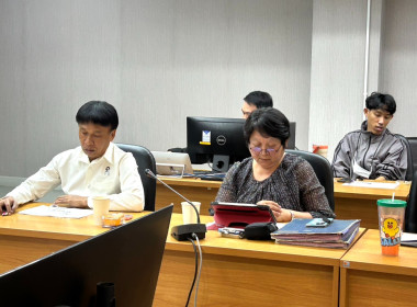 วันที่ 12 มกราคม 2569 นางสาวอภิวันท์ ธะนะสิทธิศักดิ์ ... พารามิเตอร์รูปภาพ 2