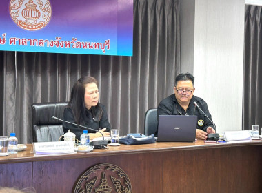 วันที่ 12 มกราคม 2569 นางสาวอภิวันท์ ธะนะสิทธิศักดิ์ ... พารามิเตอร์รูปภาพ 6