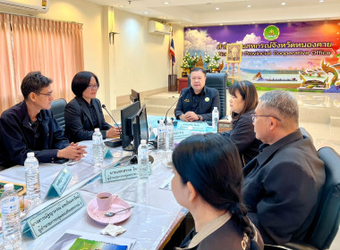 วันที่ 13 มกราคม 2569 นายวงศ์ชัย ไชยโย ผู้ตรวจราชการกรม ... พารามิเตอร์รูปภาพ 2