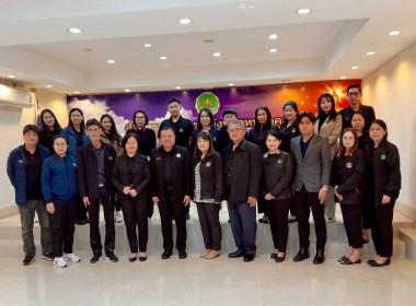 วันที่ 13 มกราคม 2569 นายวงศ์ชัย ไชยโย ผู้ตรวจราชการกรม ... พารามิเตอร์รูปภาพ 5