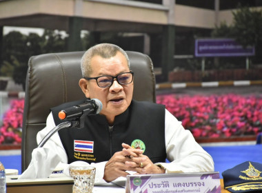 วันที่ 14 มกราคม 2569 นางสาวอภิวันท์ ธะนะสิทธิศักดิ์ ... พารามิเตอร์รูปภาพ 1