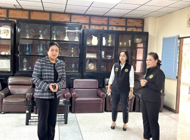 วันที่ 14 มกราคม 2569 นางสาวอภิวันท์ ธะนะสิทธิศักดิ์ ... พารามิเตอร์รูปภาพ 5