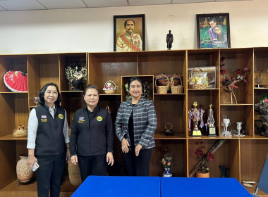 วันที่ 14 มกราคม 2569 นางสาวอภิวันท์ ธะนะสิทธิศักดิ์ ... พารามิเตอร์รูปภาพ 6