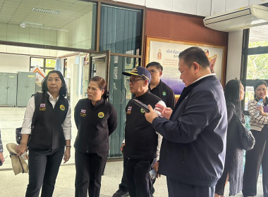 วันที่ 14 มกราคม 2569 นางสาวอภิวันท์ ธะนะสิทธิศักดิ์ ... พารามิเตอร์รูปภาพ 11