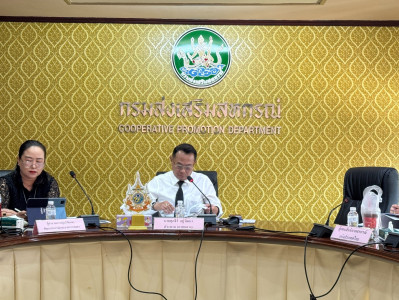 วันที่ 15 มกราคม 2569 นายศุภธีร์ อยู่วัฒนา ผู้ตรวจราชการกรม ... พารามิเตอร์รูปภาพ 1