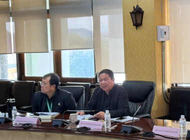 วันที่ 15 มกราคม 2569 นายศุภธีร์ อยู่วัฒนา ผู้ตรวจราชการกรม ... พารามิเตอร์รูปภาพ 2