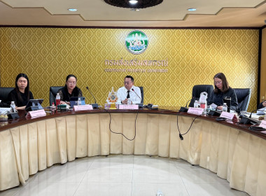 วันที่ 15 มกราคม 2569 นายศุภธีร์ อยู่วัฒนา ผู้ตรวจราชการกรม ... พารามิเตอร์รูปภาพ 4