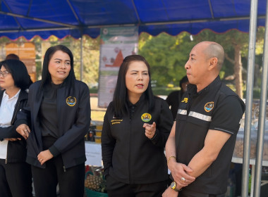 วันที่ 15 มกราคม 2569 นางสาวอภิวันท์ ธะนะสิทธิศักดิ์ ... พารามิเตอร์รูปภาพ 2