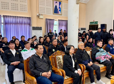 วันที่ 15 มกราคม 2569 นางสาวอภิวันท์ ธะนะสิทธิศักดิ์ ... พารามิเตอร์รูปภาพ 3