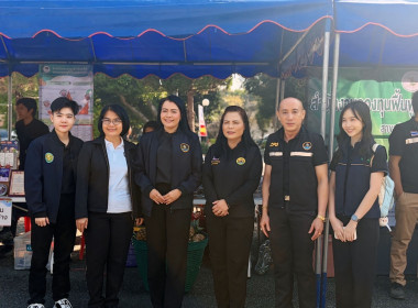 วันที่ 15 มกราคม 2569 นางสาวอภิวันท์ ธะนะสิทธิศักดิ์ ... พารามิเตอร์รูปภาพ 5