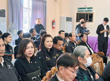 วันที่ 15 มกราคม 2569 นางสาวอภิวันท์ ธะนะสิทธิศักดิ์ ... พารามิเตอร์รูปภาพ 7