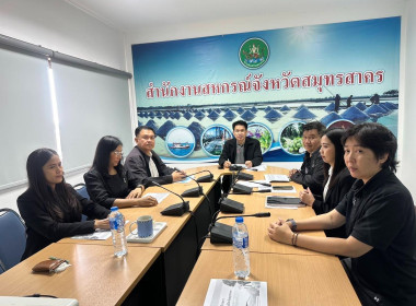 วันที่ 16 มกราคม 2569 นายสมศักดิ์ กรีธาธร ... พารามิเตอร์รูปภาพ 5