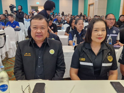 วันที่ 17 มกราคม 2569 นายวงศ์ชัย ไชยโย ผู้ตรวจราชการกรม ... พารามิเตอร์รูปภาพ 1