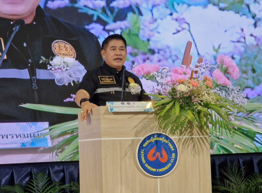 วันที่ 17 มกราคม 2569 นายวงศ์ชัย ไชยโย ผู้ตรวจราชการกรม ... พารามิเตอร์รูปภาพ 1