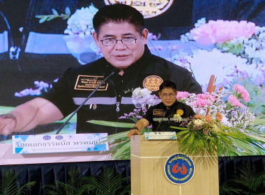 วันที่ 17 มกราคม 2569 นายวงศ์ชัย ไชยโย ผู้ตรวจราชการกรม ... พารามิเตอร์รูปภาพ 2