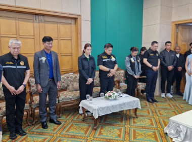 วันที่ 17 มกราคม 2569 นายวงศ์ชัย ไชยโย ผู้ตรวจราชการกรม ... พารามิเตอร์รูปภาพ 4