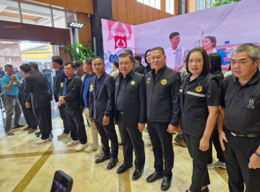 วันที่ 17 มกราคม 2569 นายวงศ์ชัย ไชยโย ผู้ตรวจราชการกรม ... พารามิเตอร์รูปภาพ 6