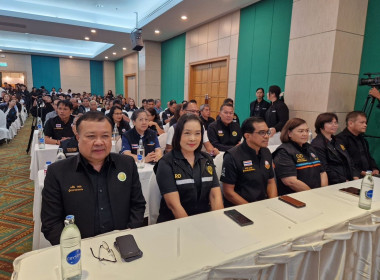 วันที่ 17 มกราคม 2569 นายวงศ์ชัย ไชยโย ผู้ตรวจราชการกรม ... พารามิเตอร์รูปภาพ 7