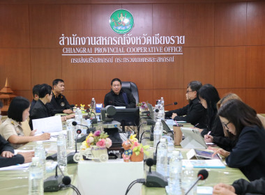 วันที่ 19 มกราคม 2569 นายคีตวุฒิ นับแสง ผู้ตรวจราชการกรม ... พารามิเตอร์รูปภาพ 3