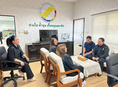 วันที่ 19 มกราคม 2569 นายคีตวุฒิ นับแสง ผู้ตรวจราชการกรม ... พารามิเตอร์รูปภาพ 3