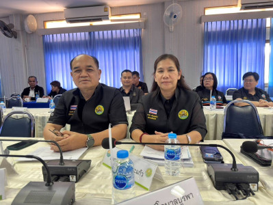 วันที่ 19 มกราคม 2569 นายณัฐพล แป้นนอก ผู้ตรวจราชการกรม ... พารามิเตอร์รูปภาพ 1