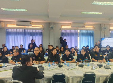 วันที่ 19 มกราคม 2569 นายณัฐพล แป้นนอก ผู้ตรวจราชการกรม ... พารามิเตอร์รูปภาพ 5