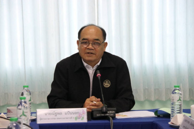 วันที่ 20 มกราคม 2569 นาย​ณัฐ​พล​ แป้น​นอก ผู้ตรวจราชการกรม ... พารามิเตอร์รูปภาพ 1