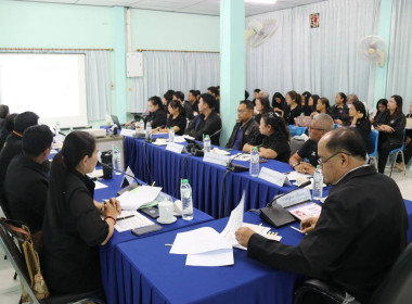 วันที่ 20 มกราคม 2569 นาย​ณัฐ​พล​ แป้น​นอก ผู้ตรวจราชการกรม ... พารามิเตอร์รูปภาพ 4