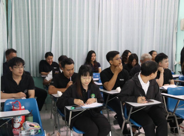 วันที่ 20 มกราคม 2569 นาย​ณัฐ​พล​ แป้น​นอก ผู้ตรวจราชการกรม ... พารามิเตอร์รูปภาพ 5