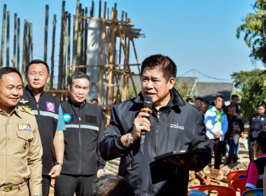 วันที่ 20 มกราคม 2569 นายคีตวุฒิ นับแสง ผู้ตรวจราชการกรม ... พารามิเตอร์รูปภาพ 7