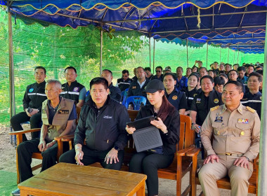 วันที่ 20 มกราคม 2569 นายคีตวุฒิ นับแสง ผู้ตรวจราชการกรม ... พารามิเตอร์รูปภาพ 1