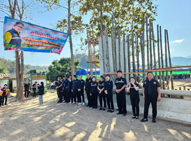 วันที่ 20 มกราคม 2569 นายคีตวุฒิ นับแสง ผู้ตรวจราชการกรม ... พารามิเตอร์รูปภาพ 5