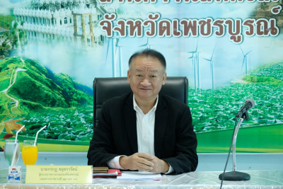 วันที่ 27 มกราคม 2569 นายกรกฎ ชยุตรารัตน์ ... พารามิเตอร์รูปภาพ 1