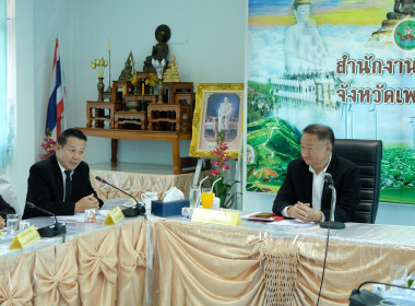 วันที่ 27 มกราคม 2569 นายกรกฎ ชยุตรารัตน์ ... พารามิเตอร์รูปภาพ 2